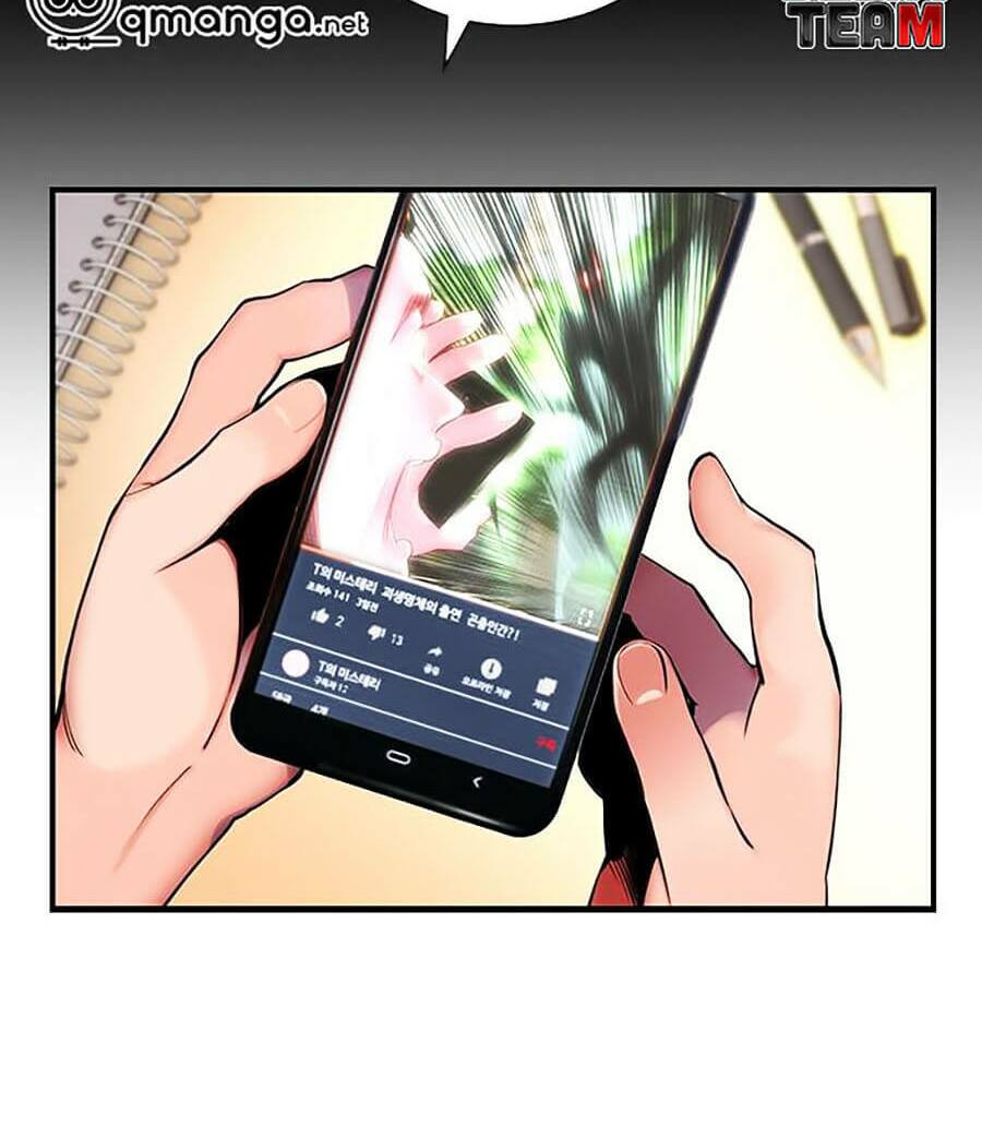 Nhân Trùng Đại Chiến Chapter 1 - Trang 2