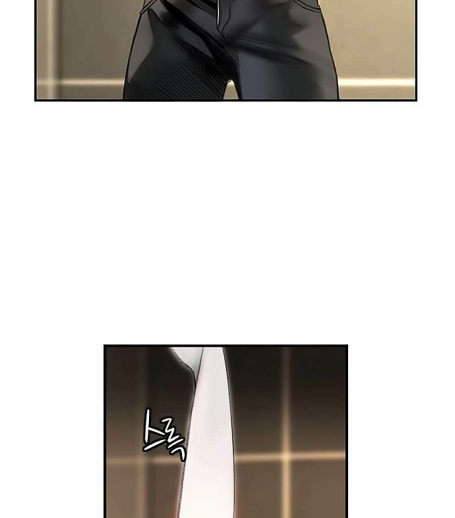 Nhân Trùng Đại Chiến Chapter 1 - Trang 2