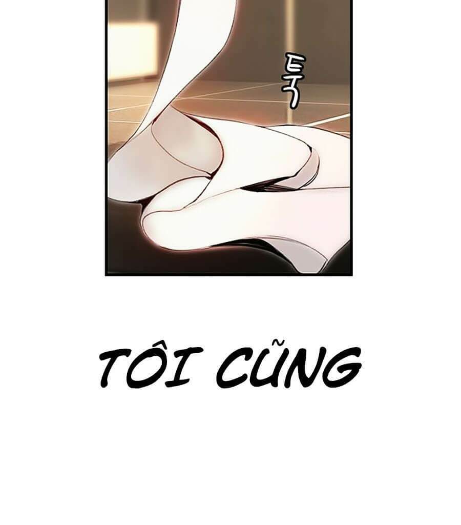 Nhân Trùng Đại Chiến Chapter 1 - Trang 2