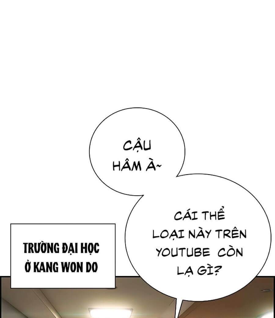Nhân Trùng Đại Chiến Chapter 1 - Trang 2