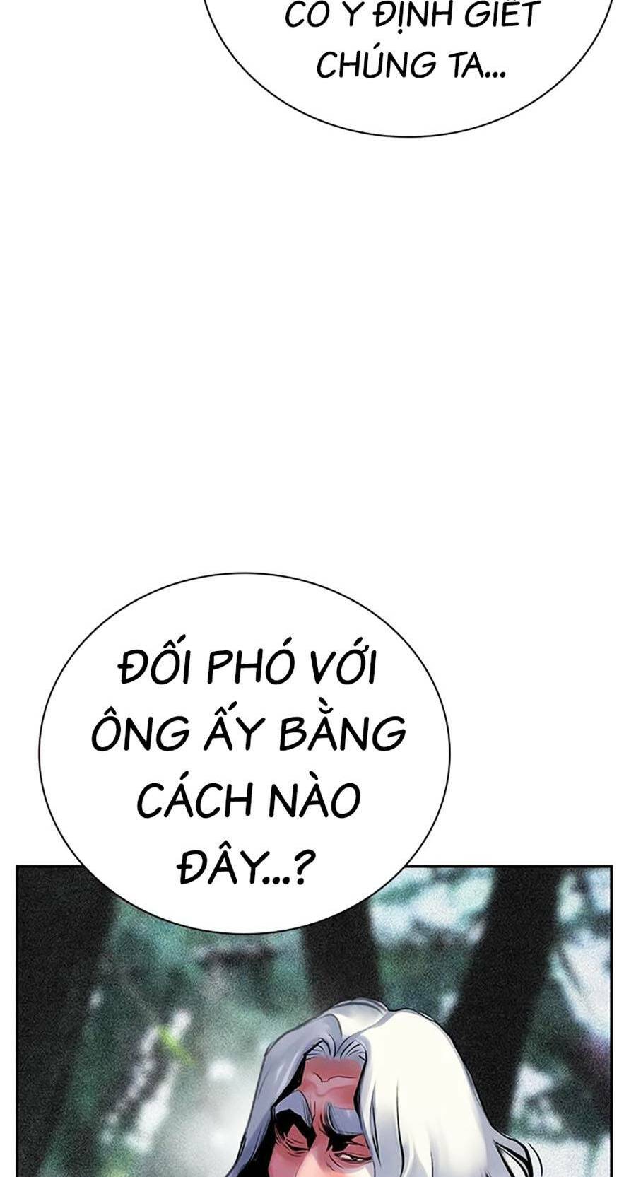 Nhân Trùng Đại Chiến Chapter 100 - Trang 2