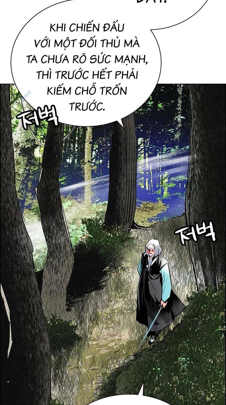 Nhân Trùng Đại Chiến Chapter 100 - Trang 2