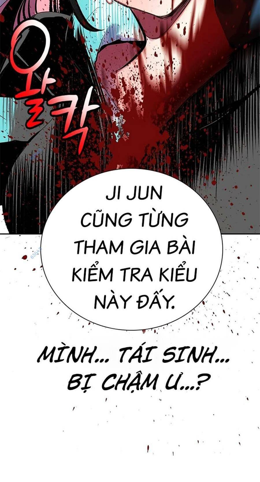 Nhân Trùng Đại Chiến Chapter 100 - Trang 2