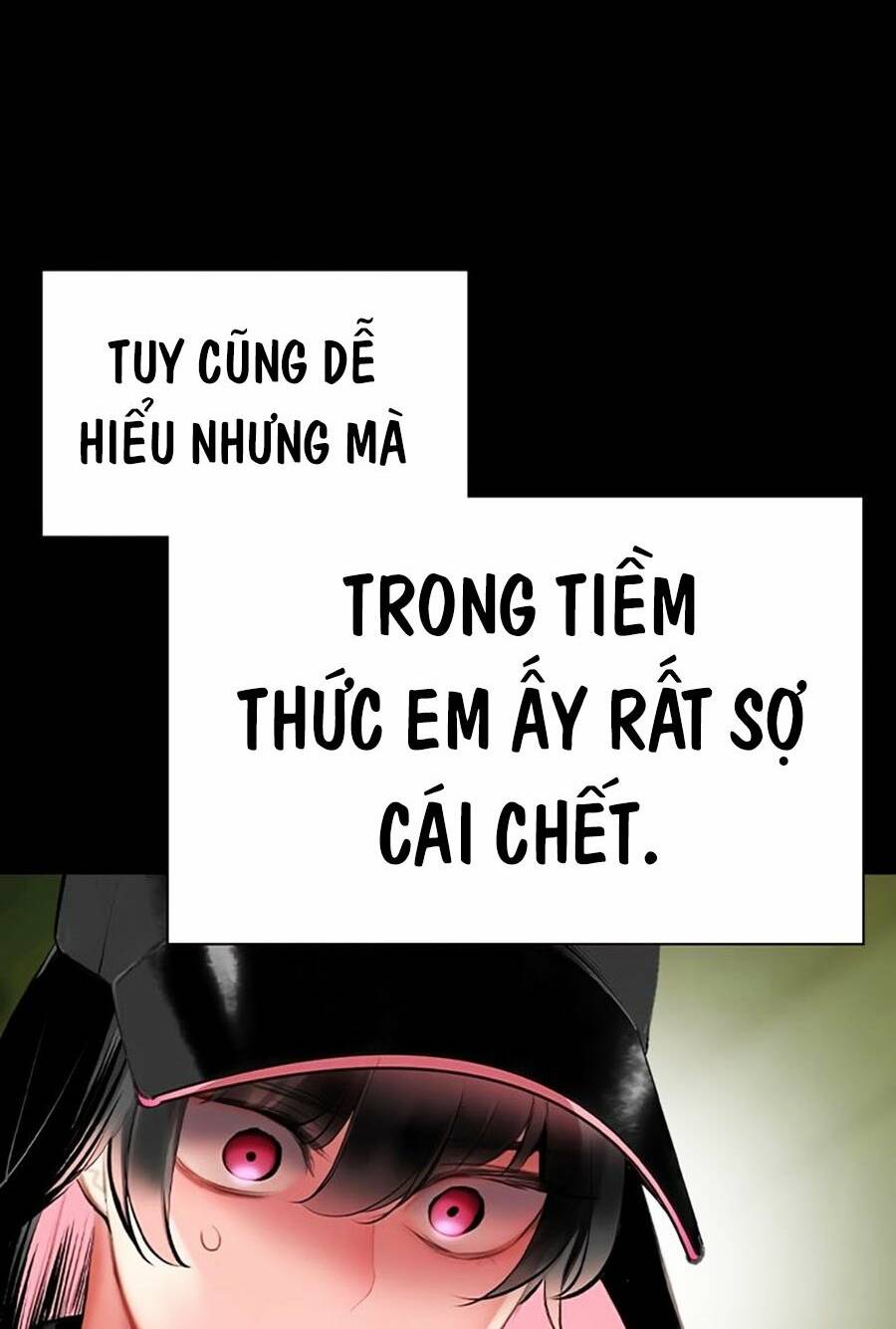 Nhân Trùng Đại Chiến Chapter 101 - Trang 2