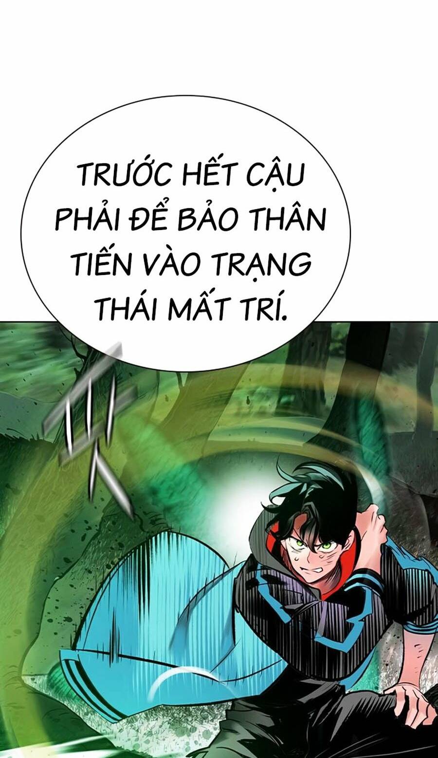 Nhân Trùng Đại Chiến Chapter 101 - Trang 2