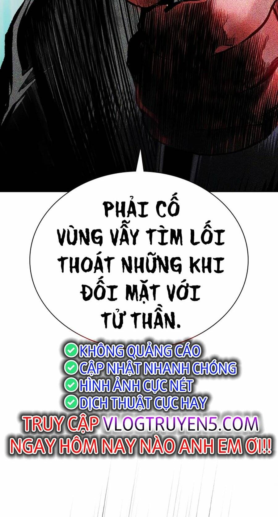 Nhân Trùng Đại Chiến Chapter 101 - Trang 2