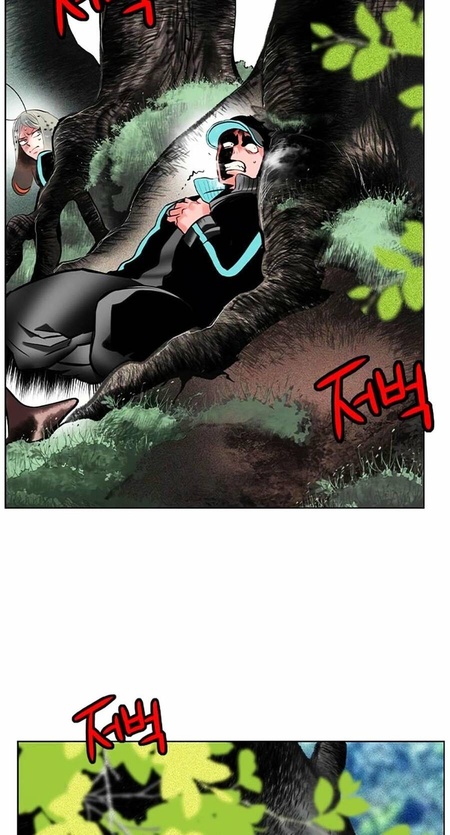 Nhân Trùng Đại Chiến Chapter 101 - Trang 2