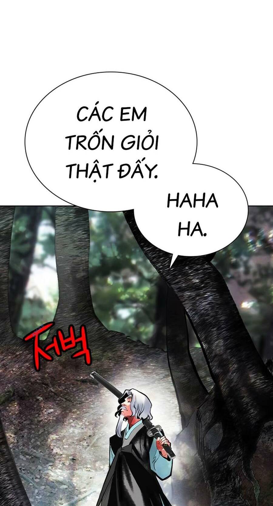 Nhân Trùng Đại Chiến Chapter 101 - Trang 2