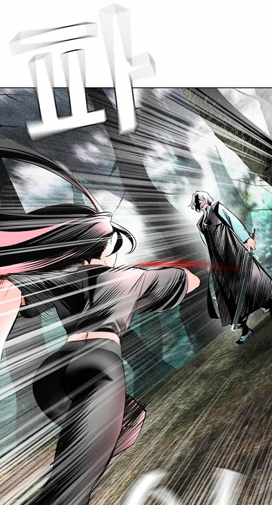 Nhân Trùng Đại Chiến Chapter 101 - Trang 2