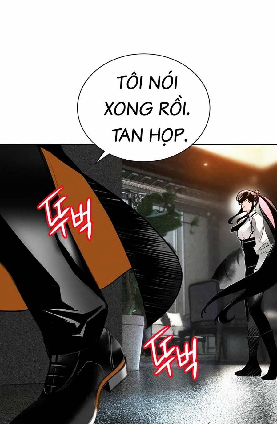 Nhân Trùng Đại Chiến Chapter 102 - Trang 2