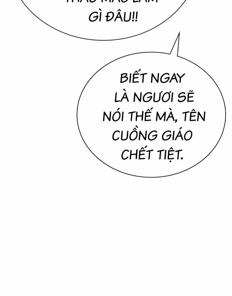 Nhân Trùng Đại Chiến Chapter 102 - Trang 2