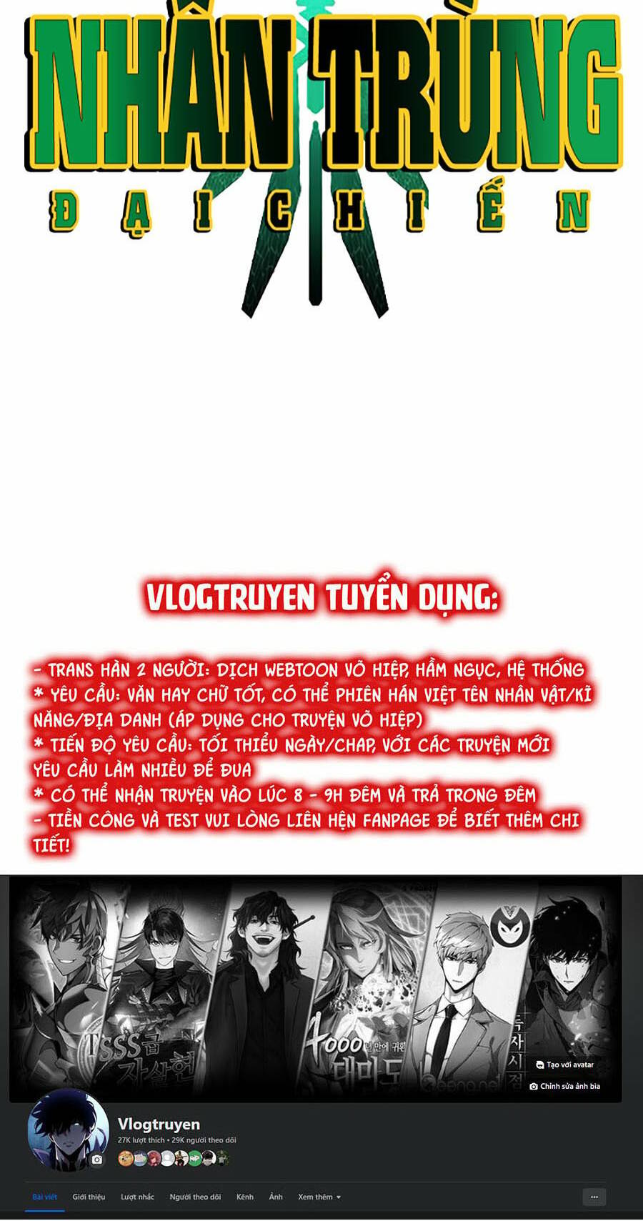 Nhân Trùng Đại Chiến Chapter 103 - Trang 2