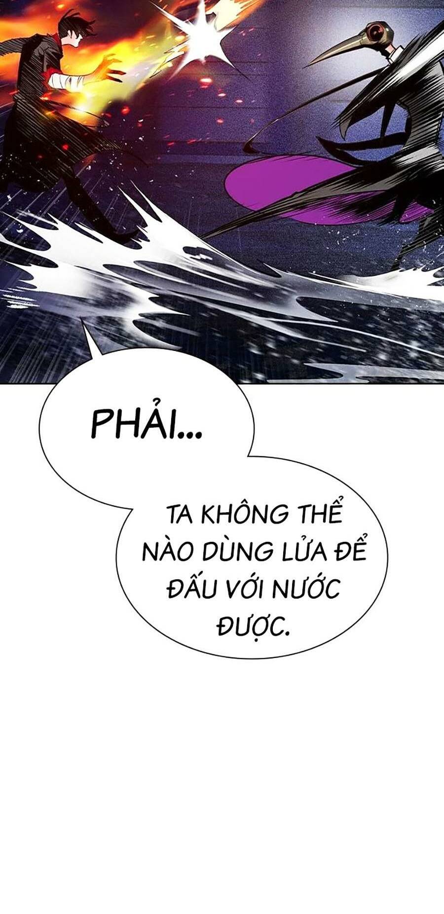 Nhân Trùng Đại Chiến Chapter 104 - Trang 2