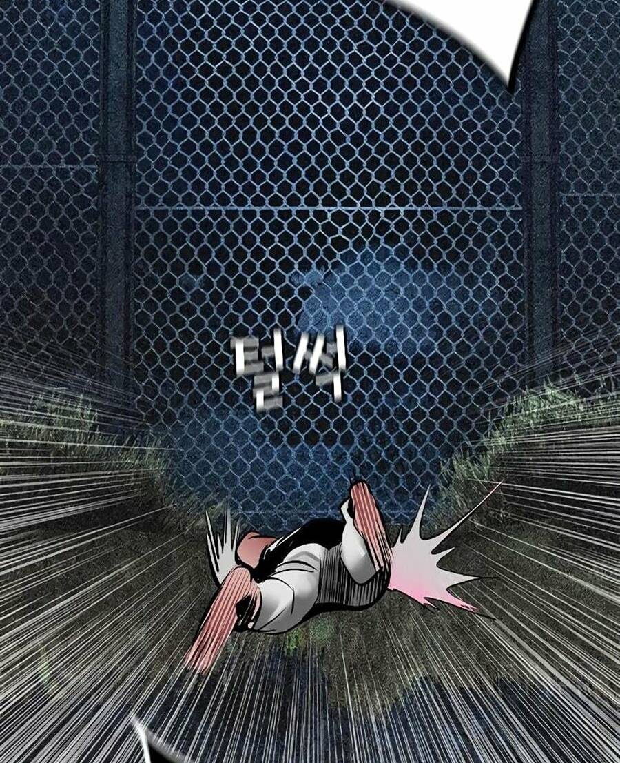 Nhân Trùng Đại Chiến Chapter 105 - Trang 2