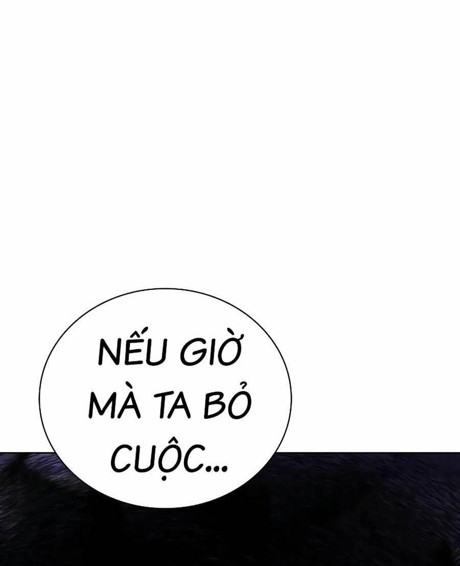 Nhân Trùng Đại Chiến Chapter 105 - Trang 2