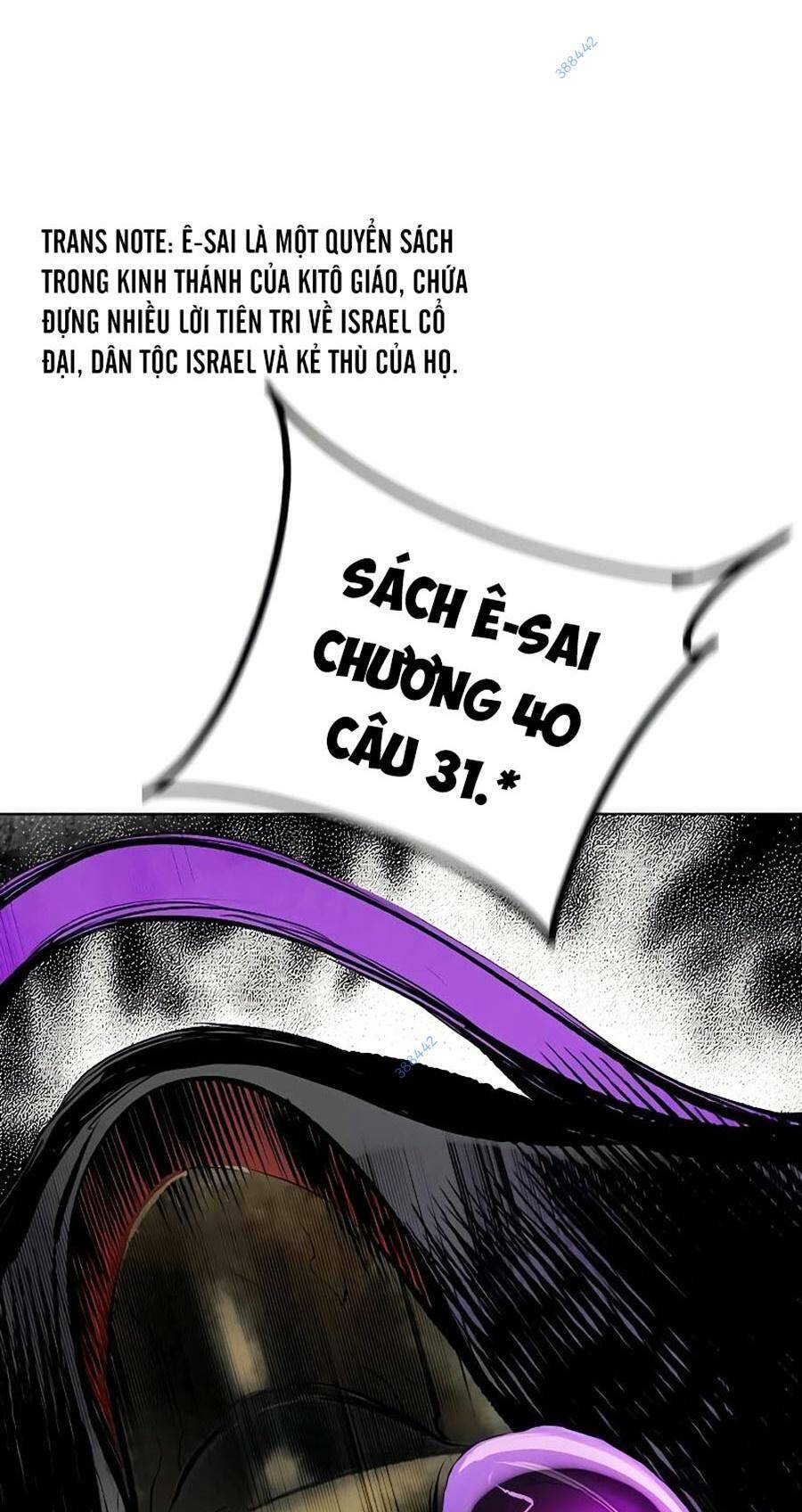 Nhân Trùng Đại Chiến Chapter 105 - Trang 2