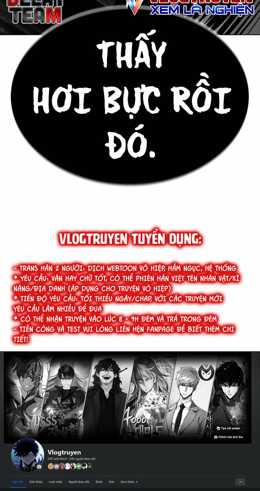 Nhân Trùng Đại Chiến Chapter 105 - Trang 2