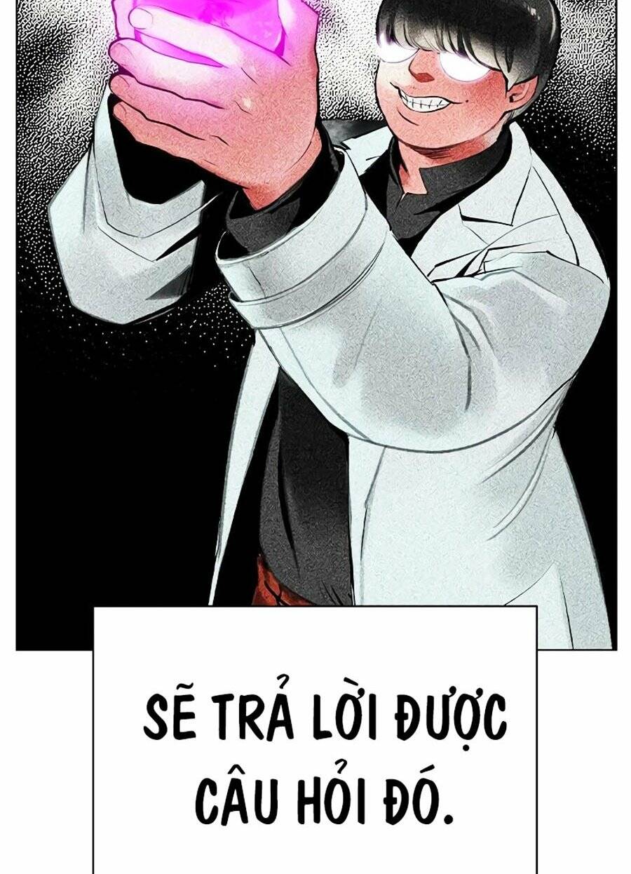 Nhân Trùng Đại Chiến Chapter 105 - Trang 2