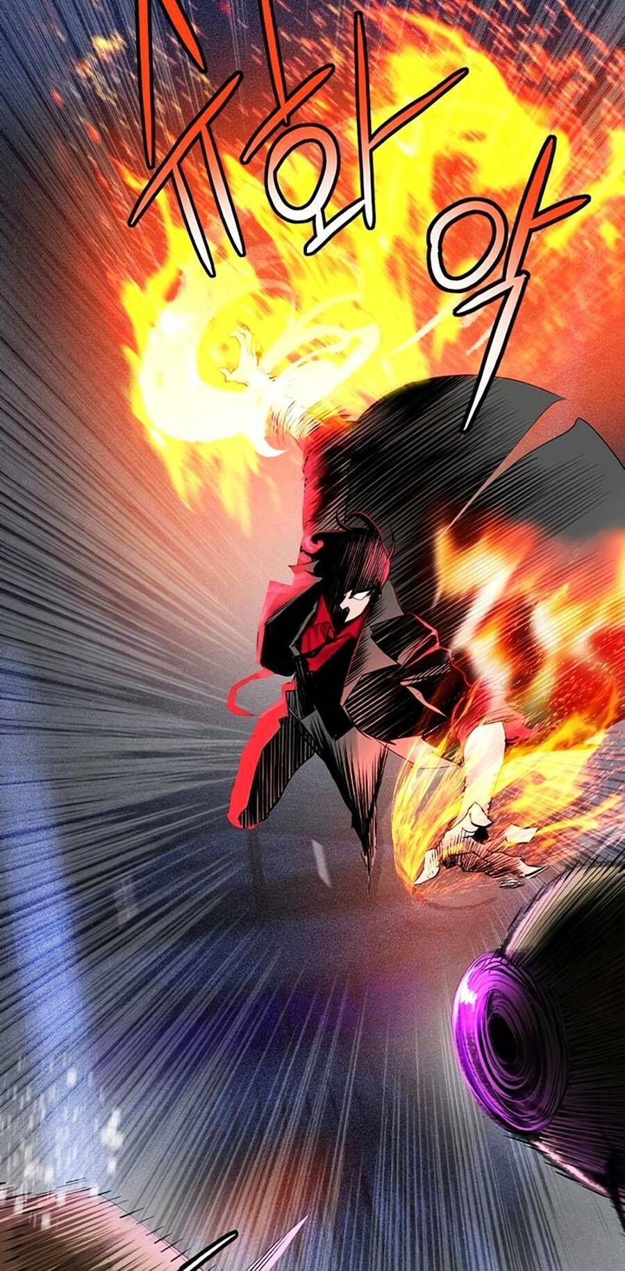 Nhân Trùng Đại Chiến Chapter 106 - Trang 2