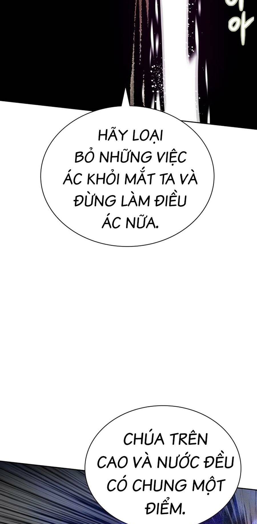 Nhân Trùng Đại Chiến Chapter 106 - Trang 2
