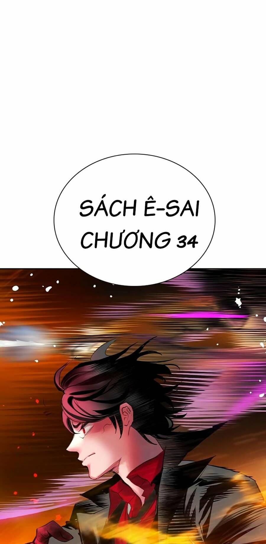 Nhân Trùng Đại Chiến Chapter 106 - Trang 2