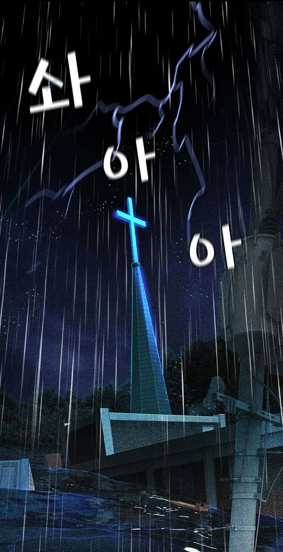 Nhân Trùng Đại Chiến Chapter 106 - Trang 2