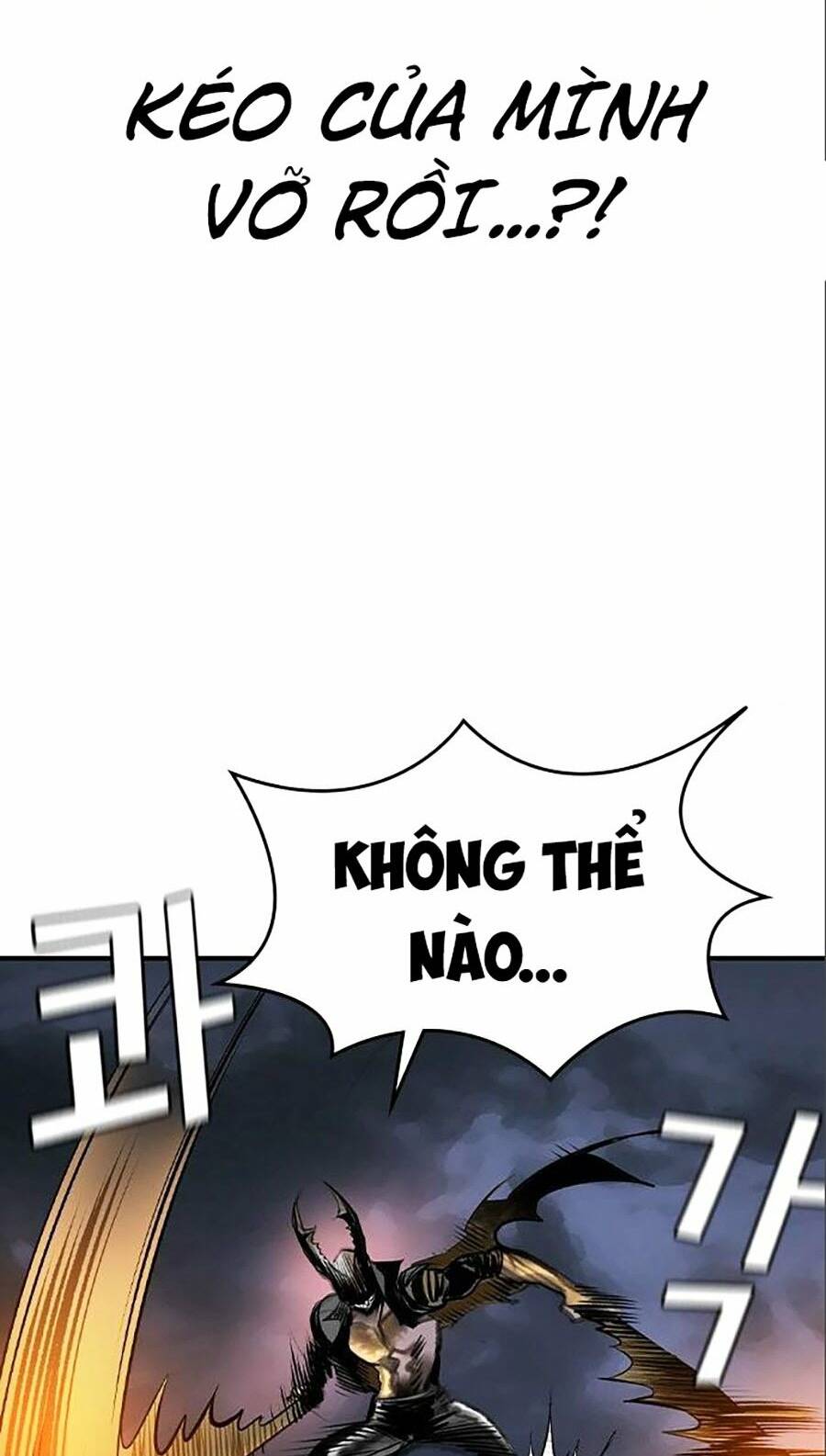 Nhân Trùng Đại Chiến Chapter 107 - Trang 2