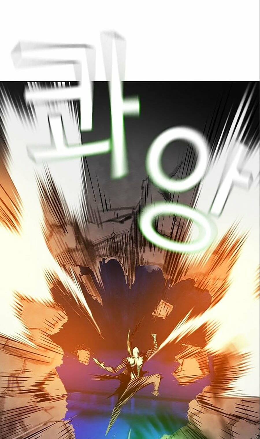 Nhân Trùng Đại Chiến Chapter 107 - Trang 2