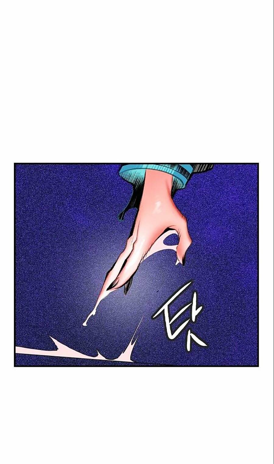 Nhân Trùng Đại Chiến Chapter 107 - Trang 2