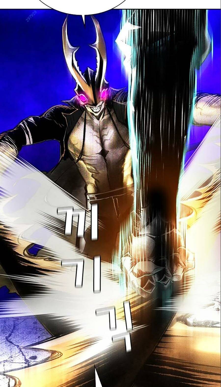 Nhân Trùng Đại Chiến Chapter 107 - Trang 2