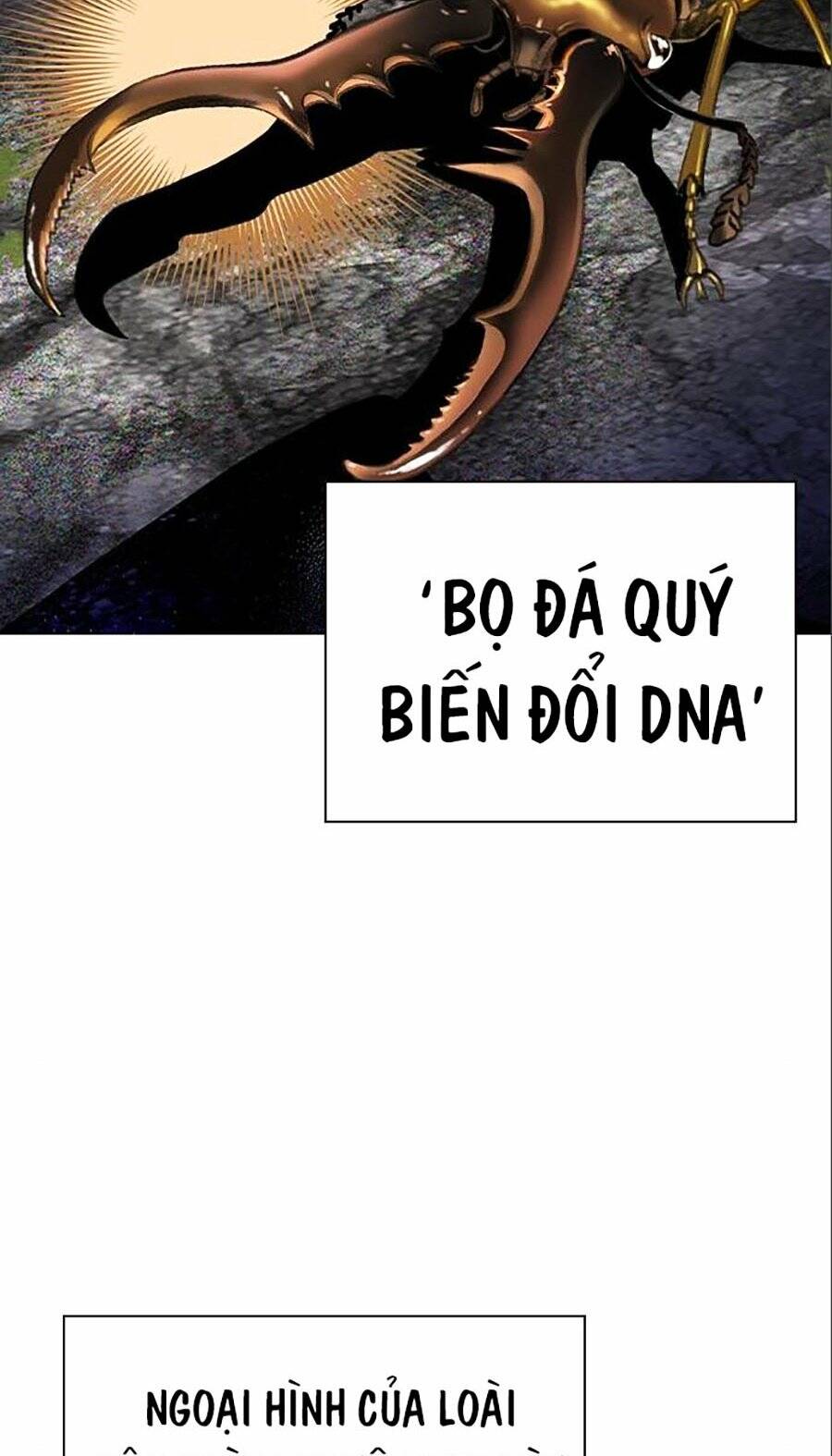 Nhân Trùng Đại Chiến Chapter 107 - Trang 2