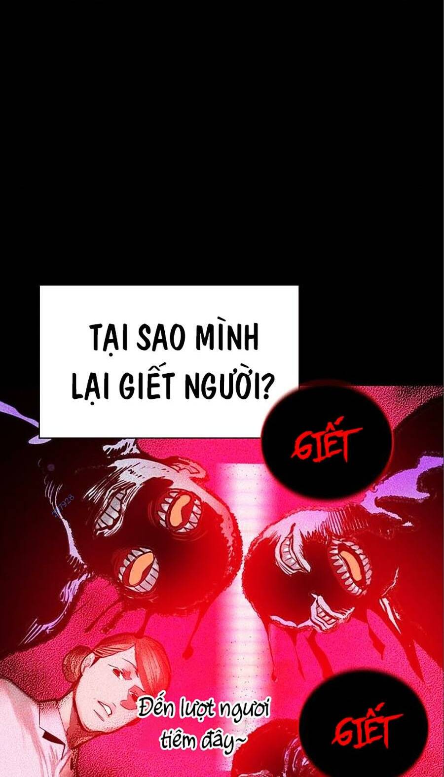 Nhân Trùng Đại Chiến Chapter 107 - Trang 2