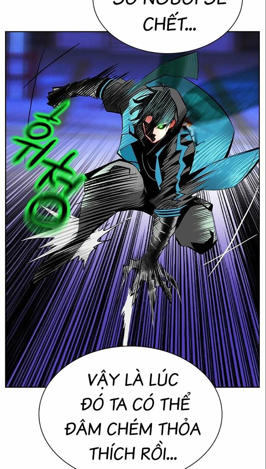 Nhân Trùng Đại Chiến Chapter 107 - Trang 2