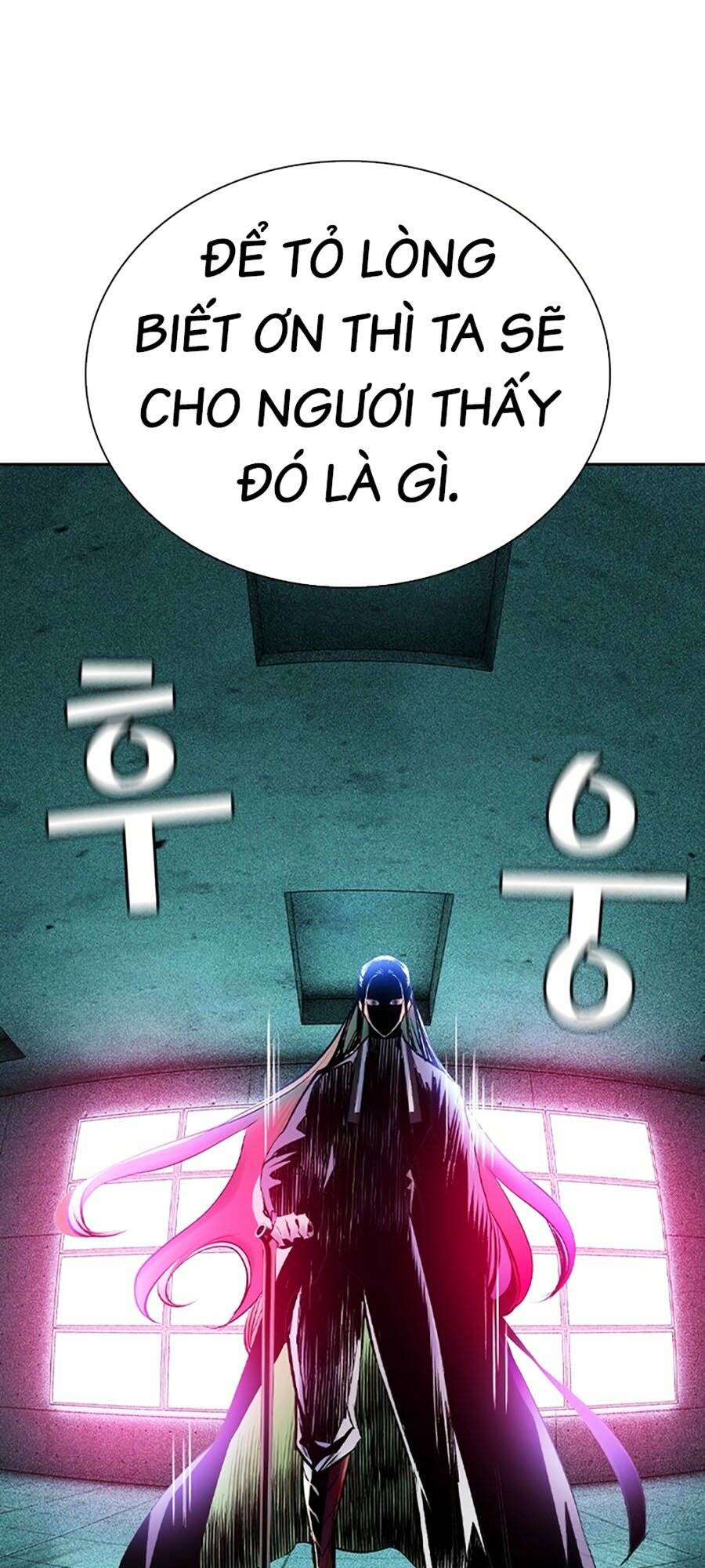 Nhân Trùng Đại Chiến Chapter 108 - Trang 2