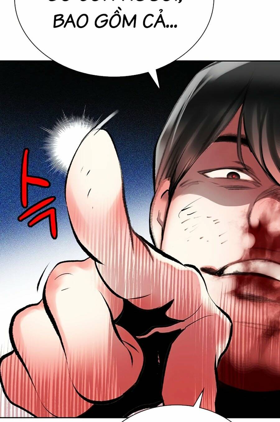 Nhân Trùng Đại Chiến Chapter 108 - Trang 2