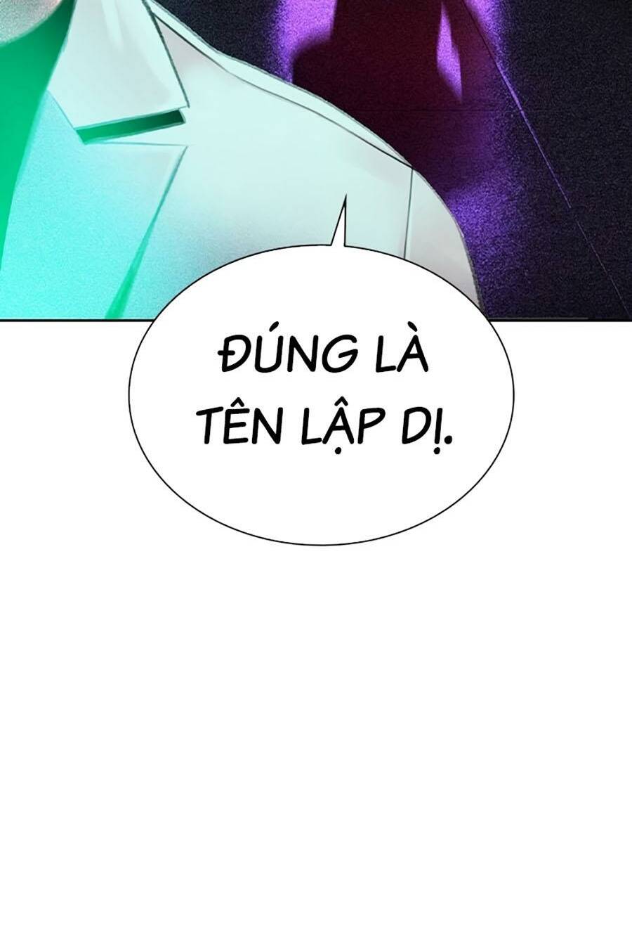 Nhân Trùng Đại Chiến Chapter 108 - Trang 2