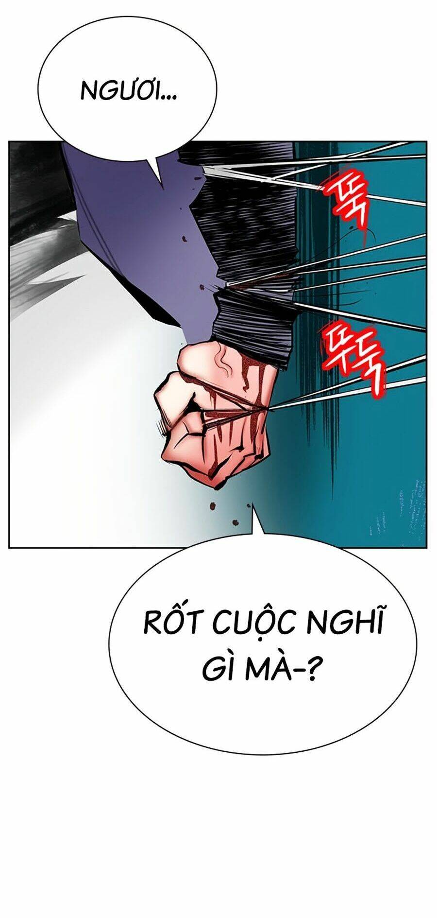 Nhân Trùng Đại Chiến Chapter 109 - Trang 2