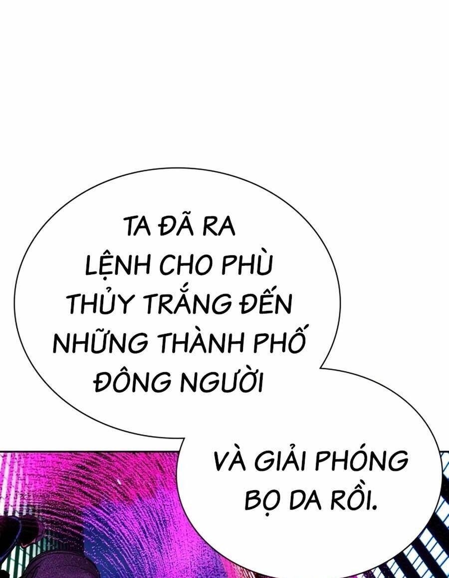 Nhân Trùng Đại Chiến Chapter 109 - Trang 2