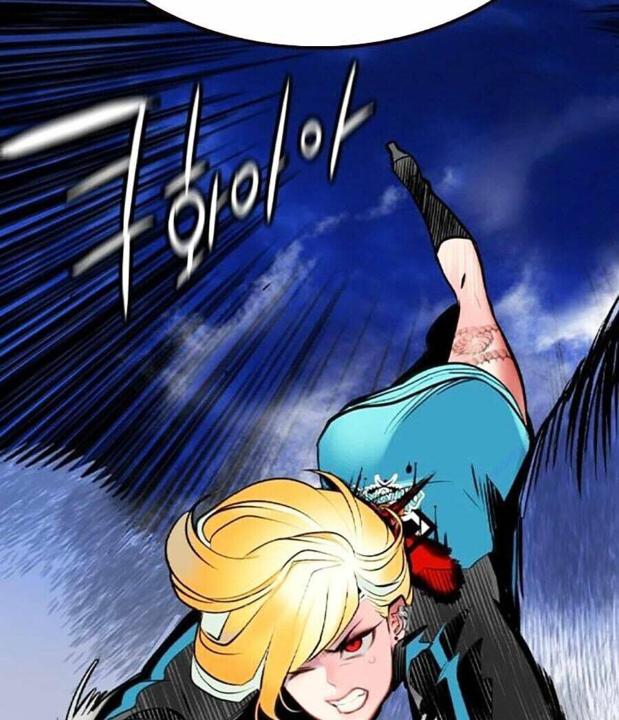 Nhân Trùng Đại Chiến Chapter 110 - Trang 2