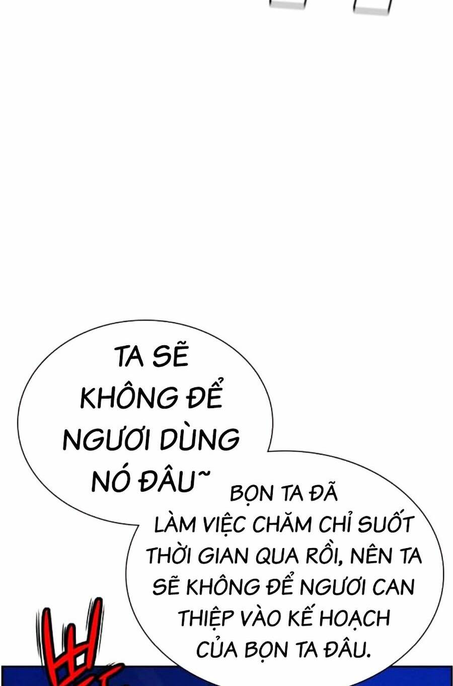 Nhân Trùng Đại Chiến Chapter 110 - Trang 2