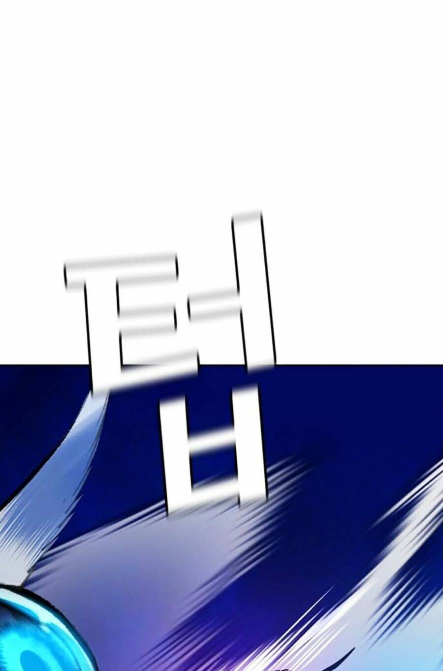 Nhân Trùng Đại Chiến Chapter 110 - Trang 2