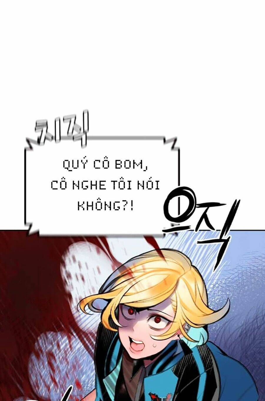 Nhân Trùng Đại Chiến Chapter 110 - Trang 2