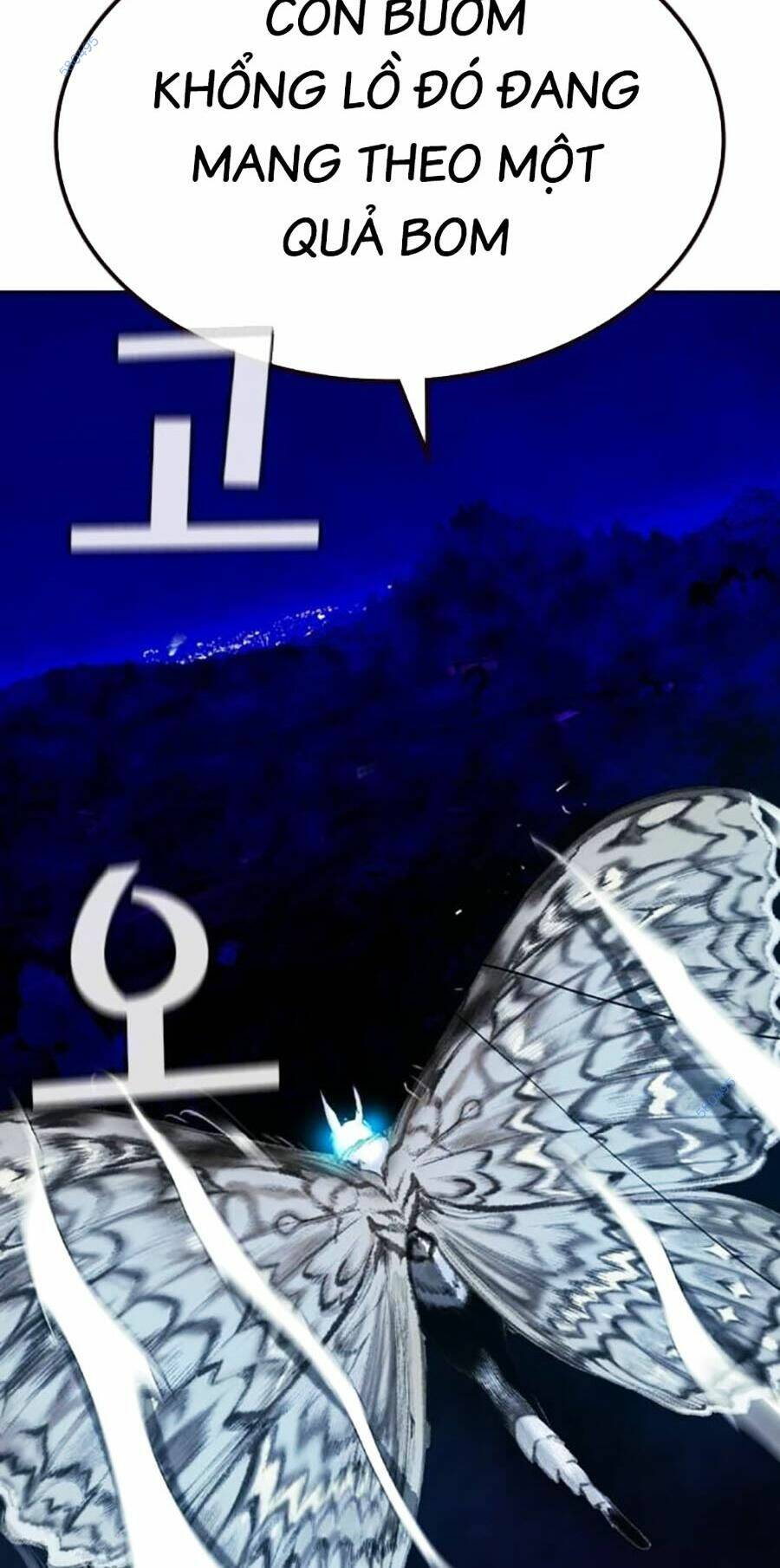 Nhân Trùng Đại Chiến Chapter 110 - Trang 2