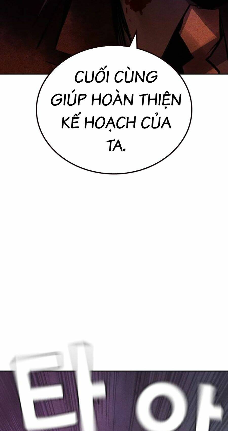 Nhân Trùng Đại Chiến Chapter 110 - Trang 2