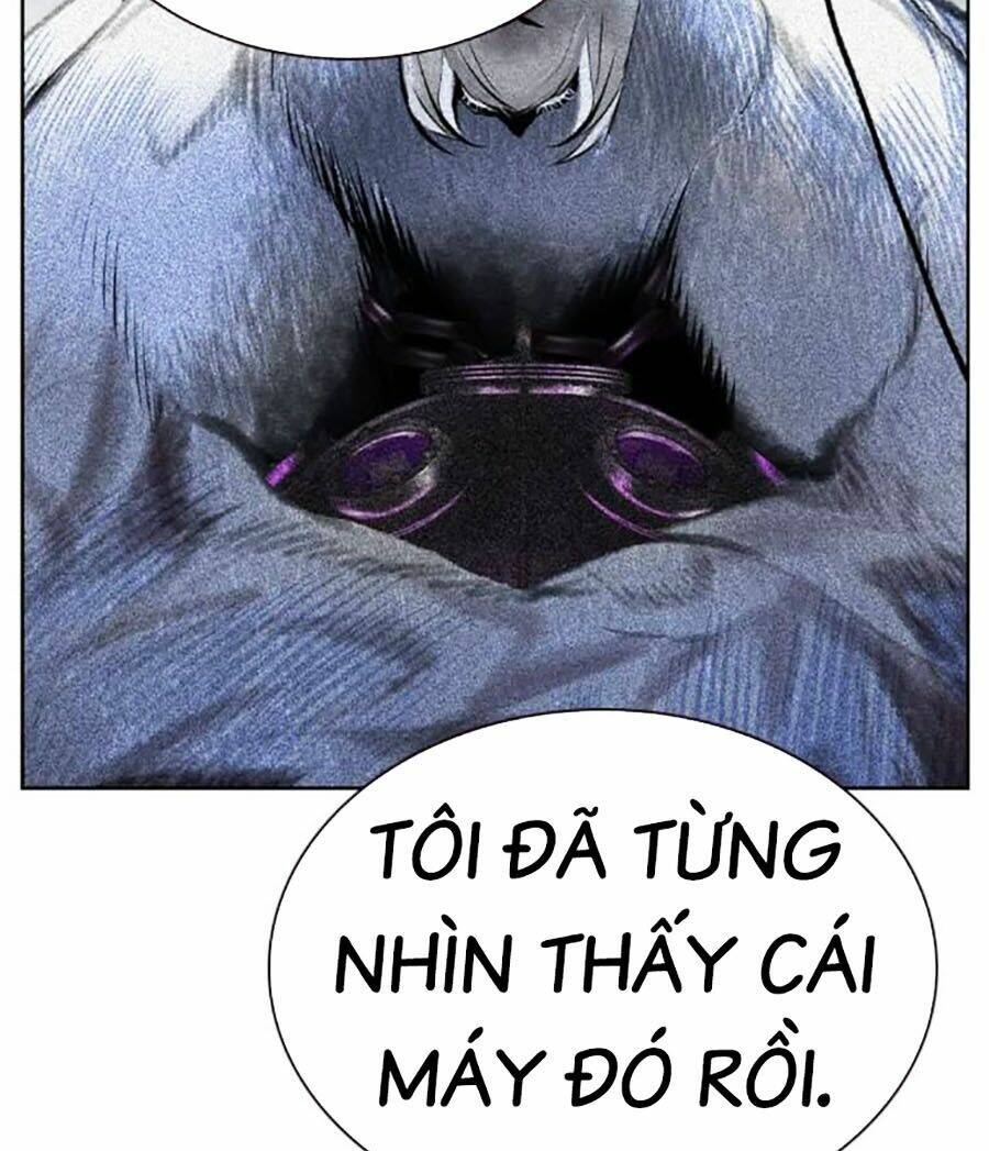 Nhân Trùng Đại Chiến Chapter 110 - Trang 2