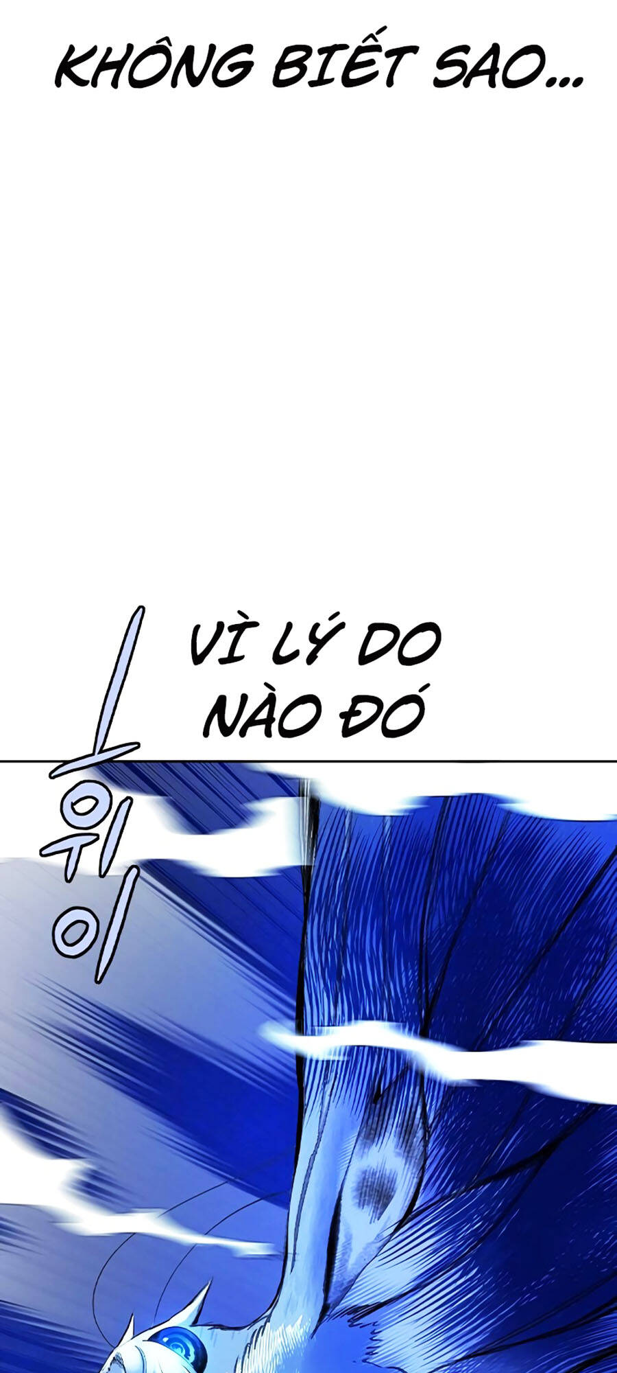 Nhân Trùng Đại Chiến Chapter 111 - Trang 2