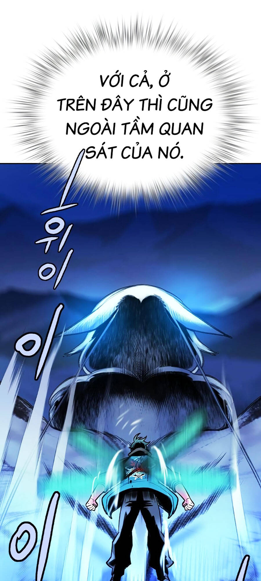 Nhân Trùng Đại Chiến Chapter 111 - Trang 2