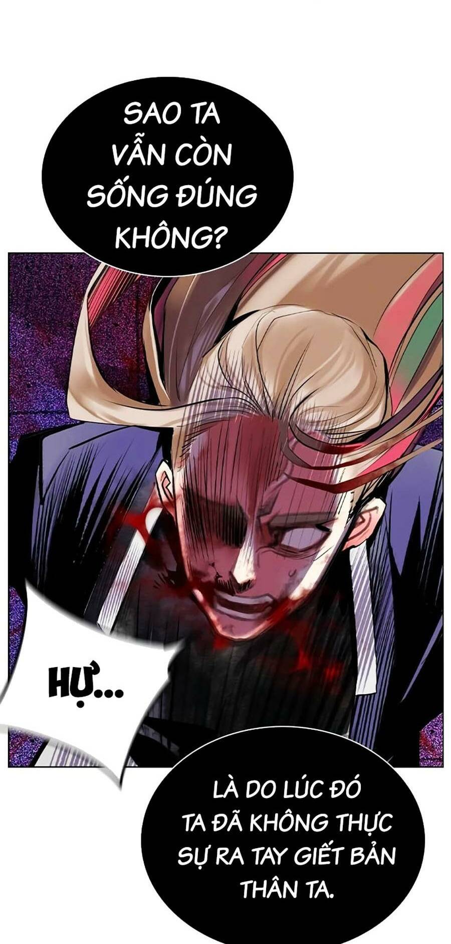 Nhân Trùng Đại Chiến Chapter 115 - Trang 2