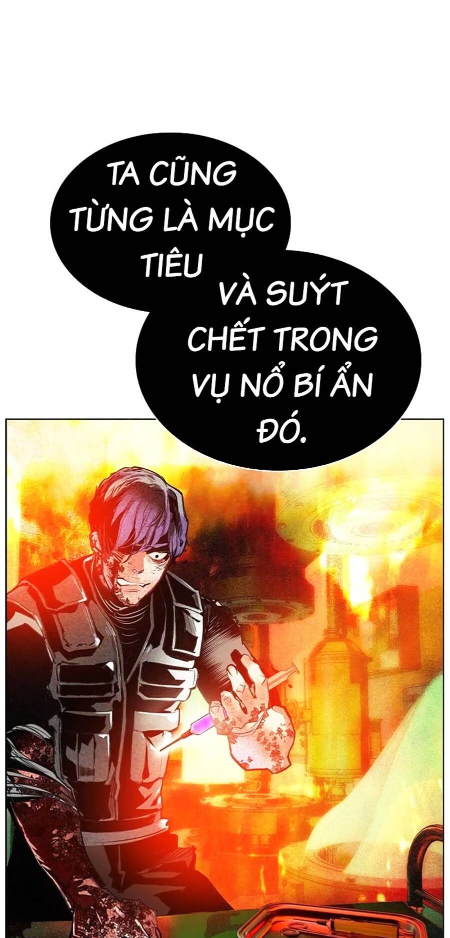 Nhân Trùng Đại Chiến Chapter 115 - Trang 2