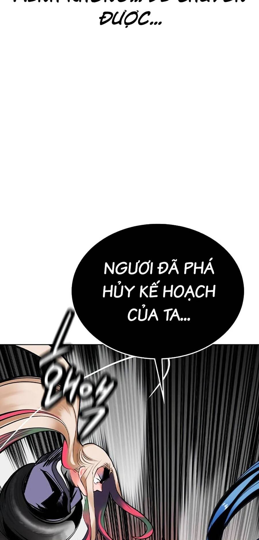 Nhân Trùng Đại Chiến Chapter 115 - Trang 2